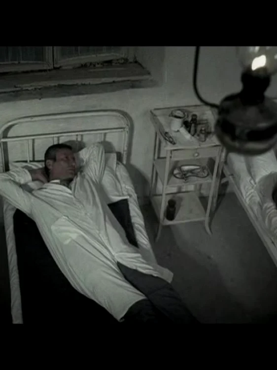 slobozia poenaru