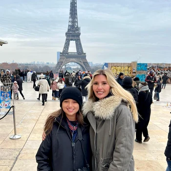 Ivanka Trump și Arabella