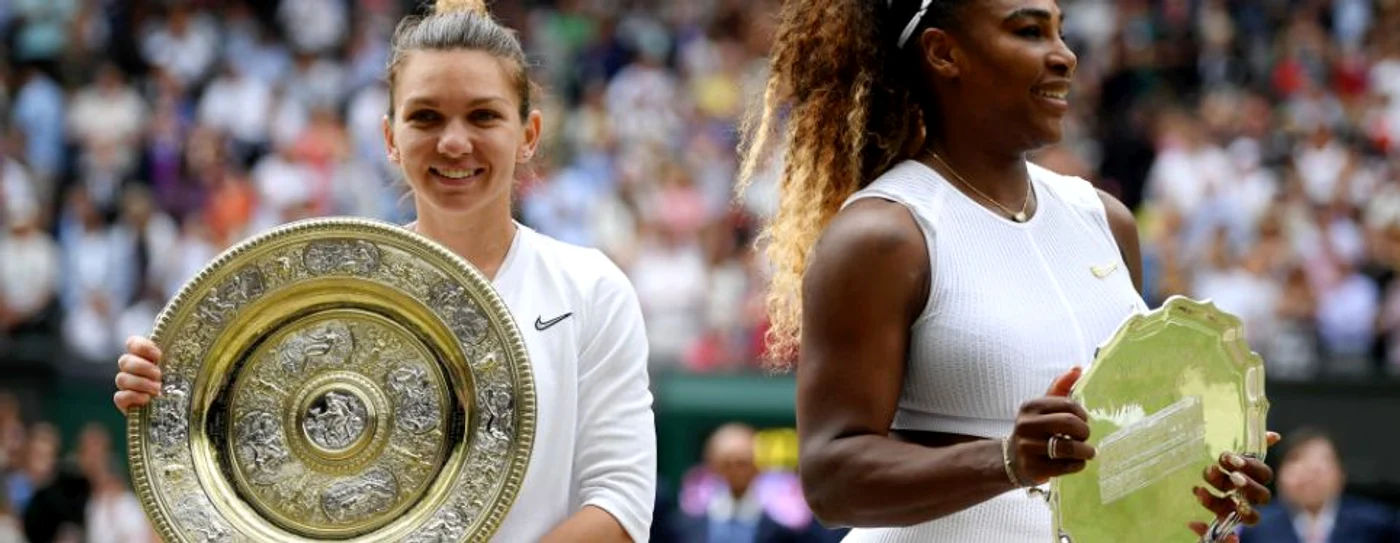 Simona şi Serena