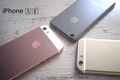 iphone se model nou apple jpeg