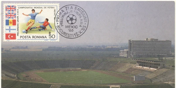Stadionul 1 mai FOTO Druckeria
