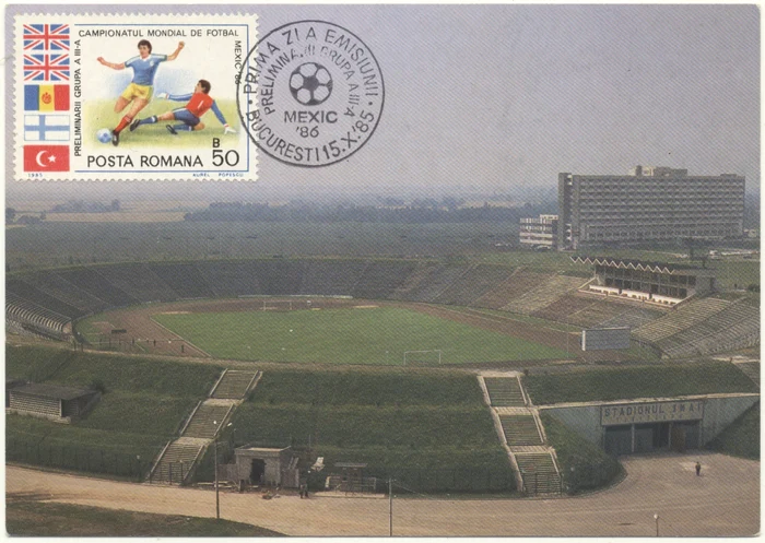 Carte poștală cu stadionul 1 mai FOTO Druckeria