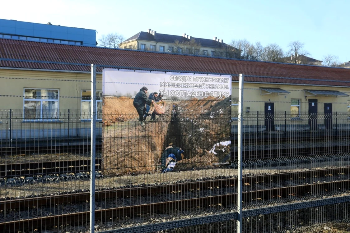 Foto: Profimedia