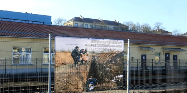 Poze cu razboiul in garile din Lituania spre Kaliningrad FOTO Profimedia