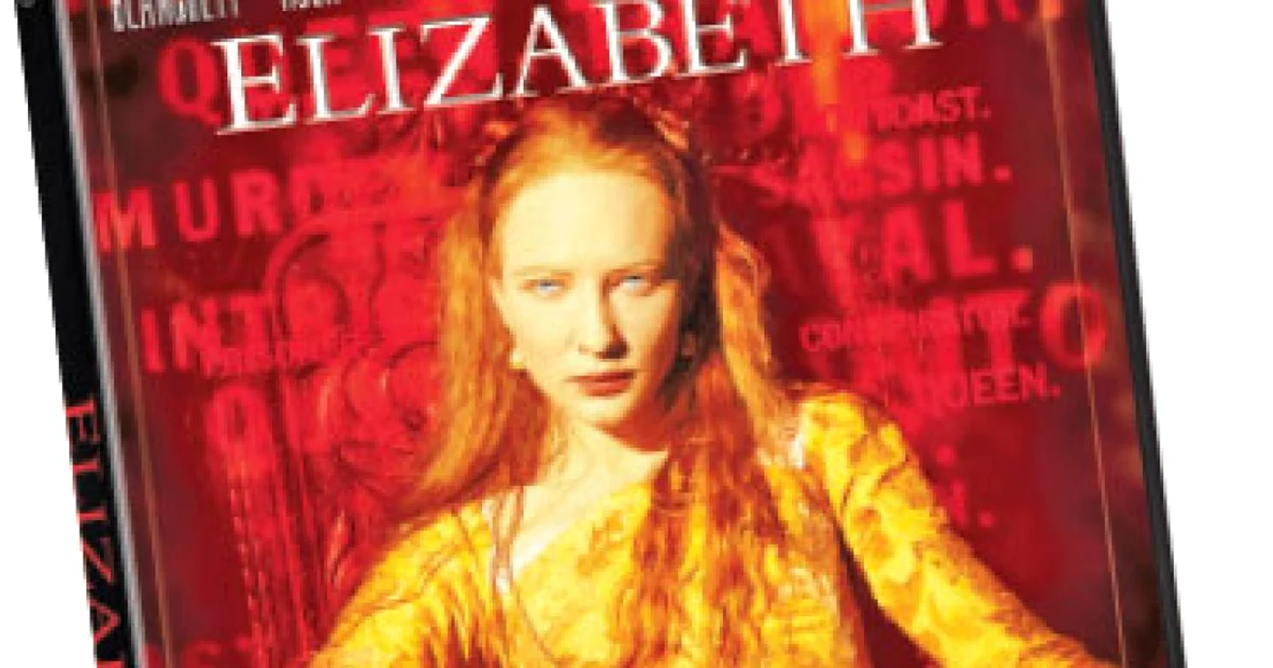 Lansări DVD