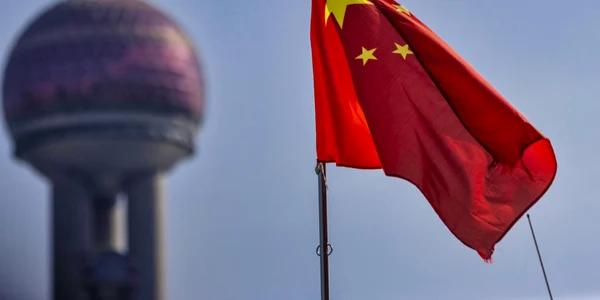 Steagul Chinei FOTO EPA-EFE