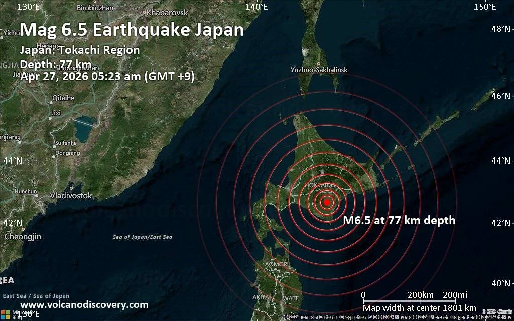Cutremur de 6,2 în Japonia: seismul din Hokkaido s-a resimțit până în Tokyo