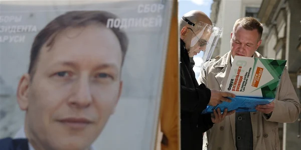 Andrei Dmitriev FOTO EPA EFE jpg