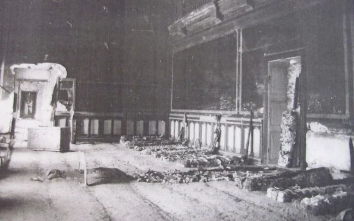 Sala Barocă