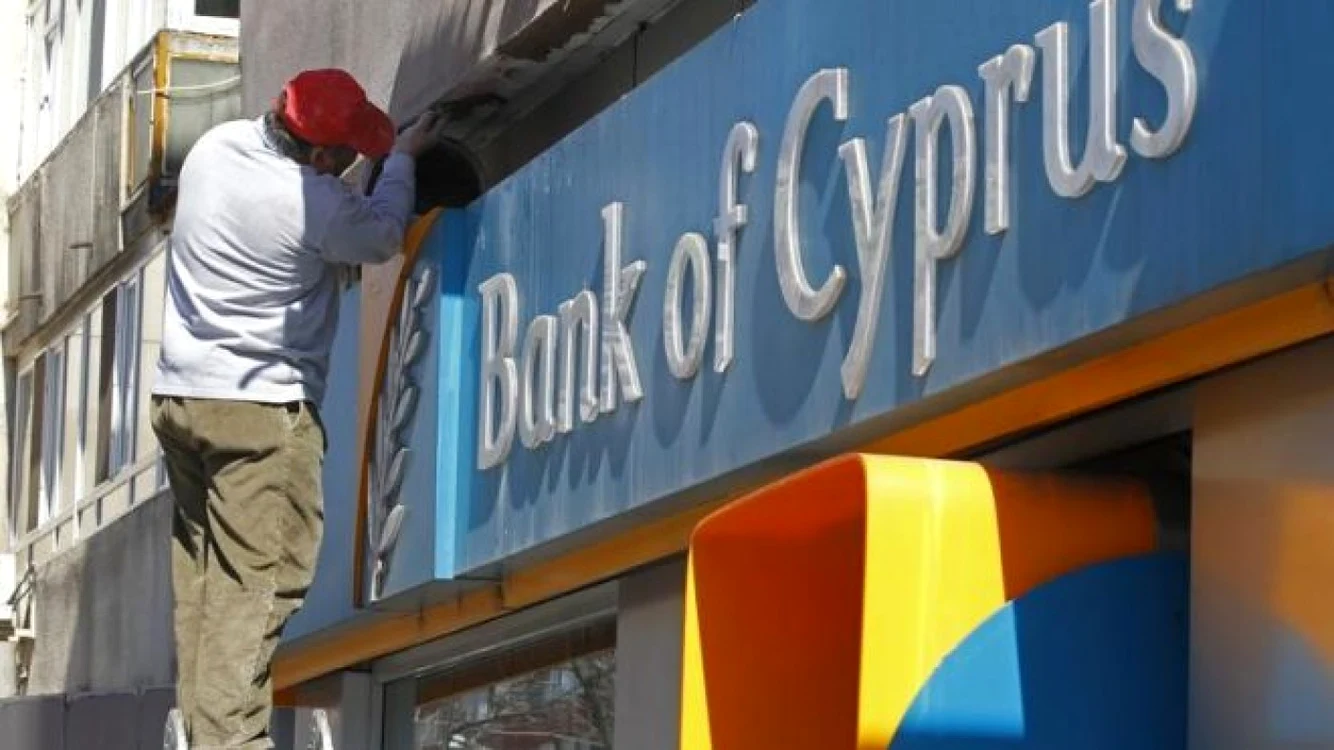 Criza din Cipru nu a destabilizat leul, deşi filiala din România a Bank of Cyprus este cât 0,25% din produsul intern brut al României