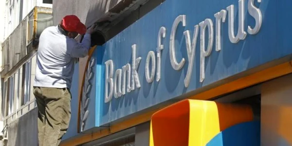bank of cyprus romania