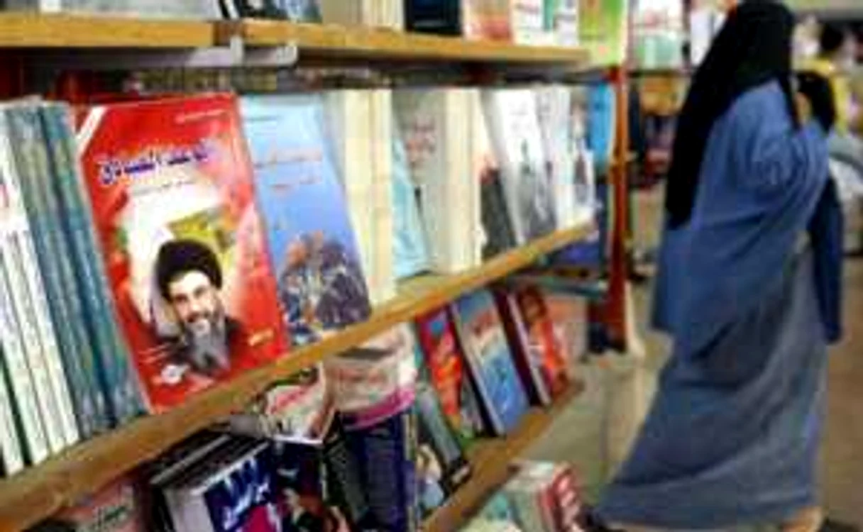 De ce resping egiptenii cultura israeliană?