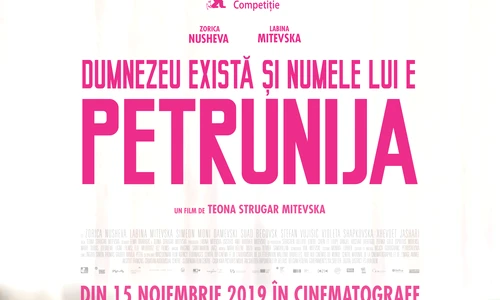 1 posterpetrunija a4 web jpg jpeg