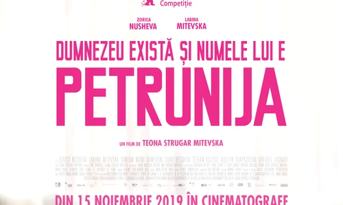 1 posterpetrunija a4 web jpg jpeg