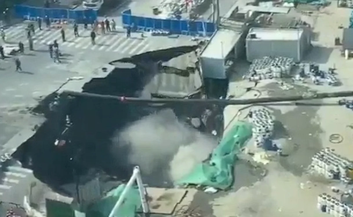 Crater uriaș FOTO: captură video