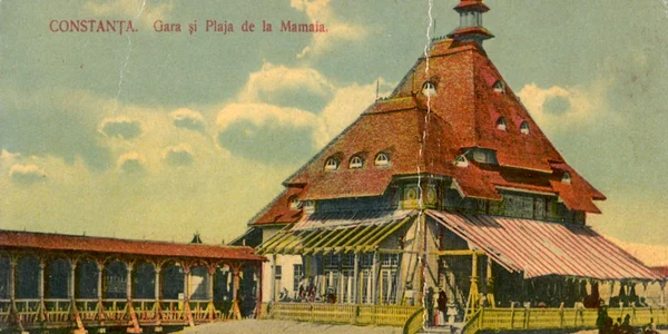 Gara Mamaia jpg