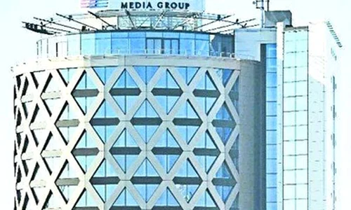 cladiri antena group jpeg