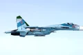 avion suhioi png