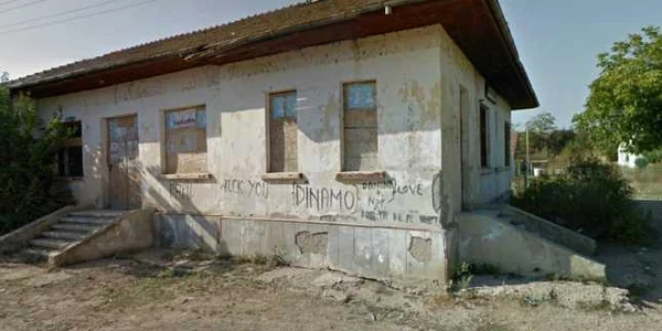 gara docaneasa