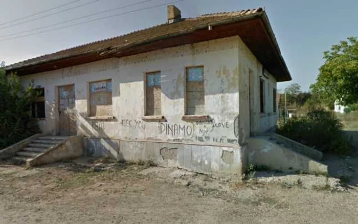 gara docaneasa