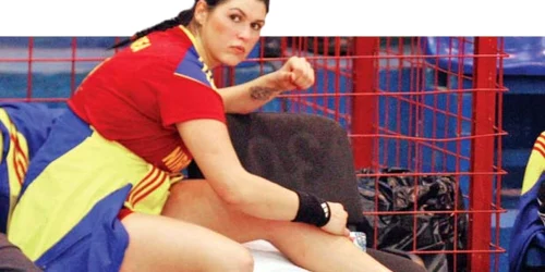 Oana Manea