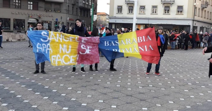 Tricolor de 100 de metri în centrul Timişoarei  			 		