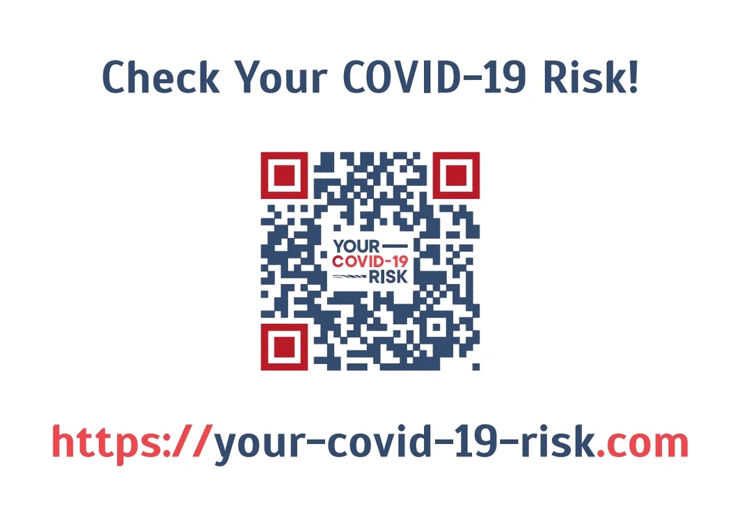 Scanați qr-code