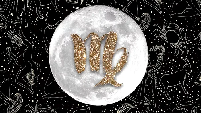 Luna Plină în Fecioară vine cu provocări mari