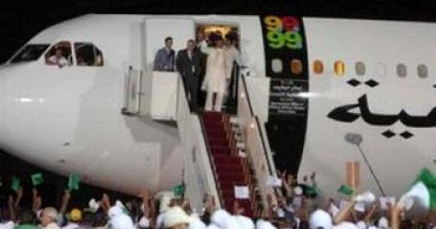 Primire triumfală a lui Megrahi în Tripoli în august 2009