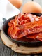 Bacon FOTO Shutterstock 
