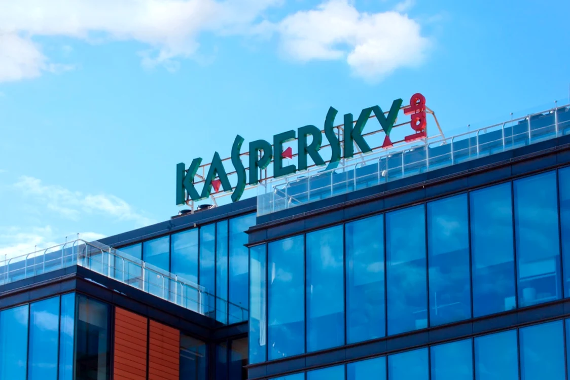 Sediul Kaspersky