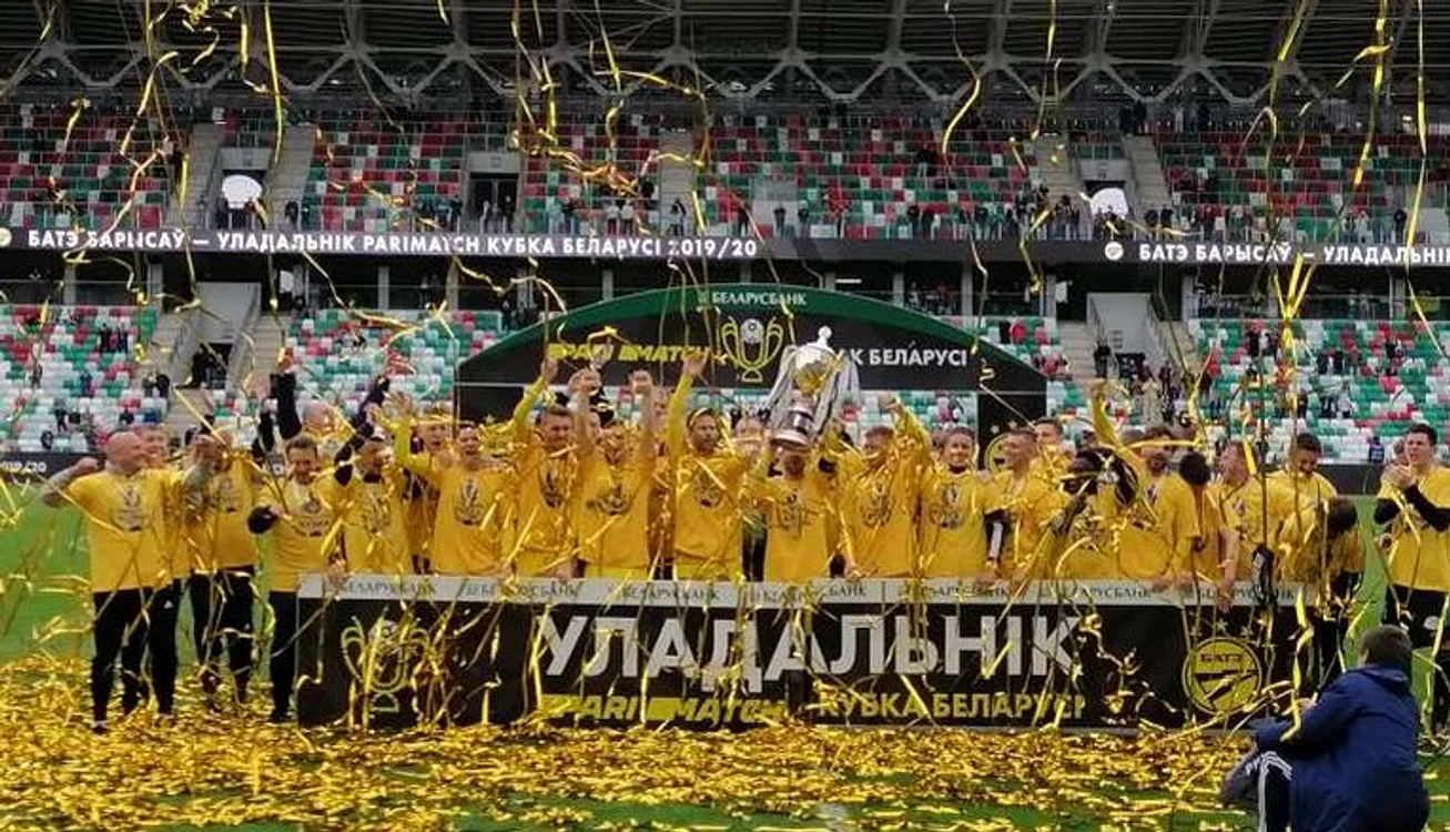
    BATE Borisov a cucerit Cupa în BelarusFOTO: Facebook  