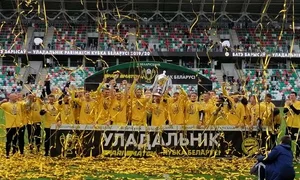 bate borisov cupa belarus jpeg