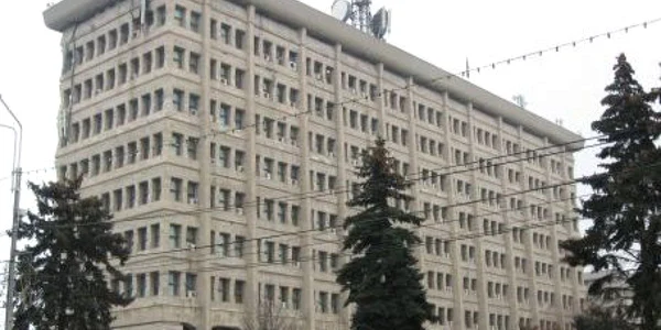 Prefectura Prahova