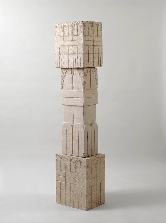 Piatră de hotar © Centre Pompidou