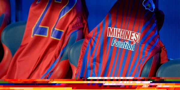 echipament steaua
