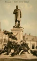 Începând din 1907, statuia lui Lascăr Catargiu domina actuala Piață Romană jpeg