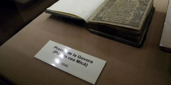 Pravila