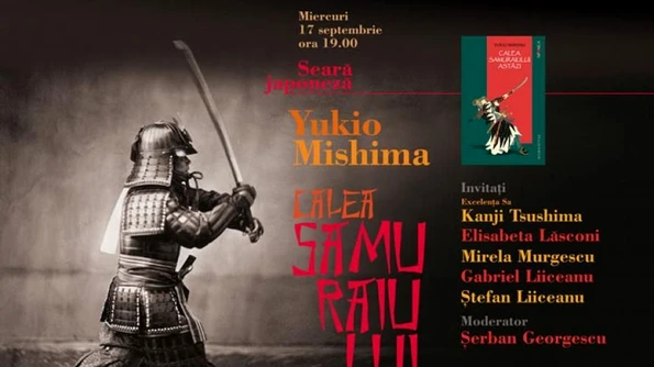 Seară japoneză la Humanitas: Calea Samuraiului astăzi jpeg