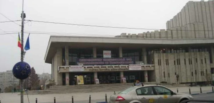 Teatrul Naţional Marin Sorescu din Craiova