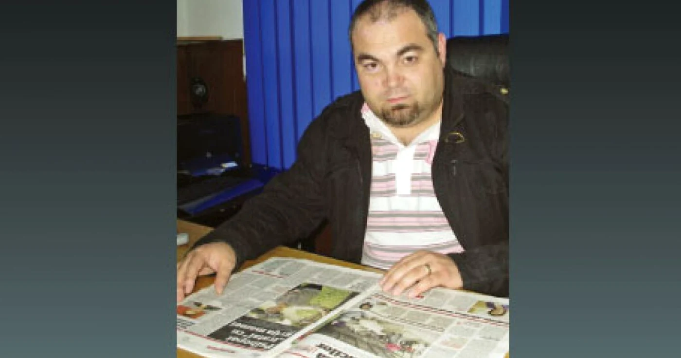 Bogdan Pîncu