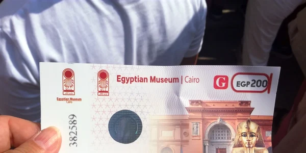 Bilet de intrare în Muzeul Egiptean din Cairo Foto Daciana Stoica - Adevărul