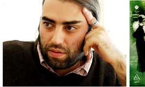 Dublă lansare de carte: Bogdan Alexandru Stănescu jpeg
