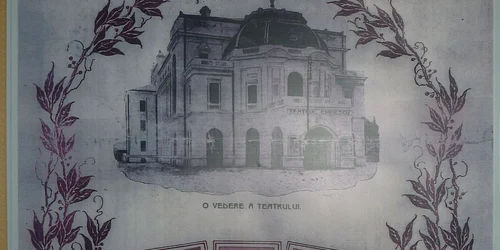 Teatrul Mihai Eminescu Botosani