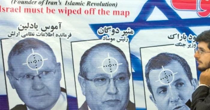 Generalul Amos Yadlin, Meir Dagan, şeful Mossad (centru), şi Ehud Barak, ministru al Apărării (dreapta)
