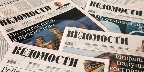 Ziarul Vedomosti FOTO Vedomosti