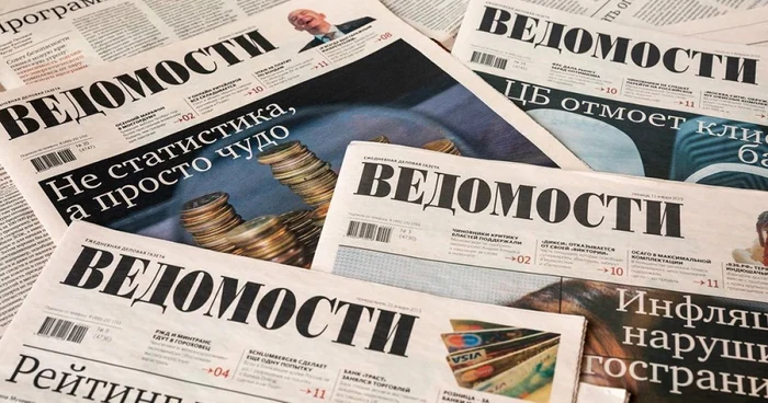 FOTO Vedomosti