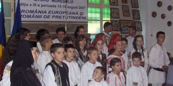 universitatea de vara
