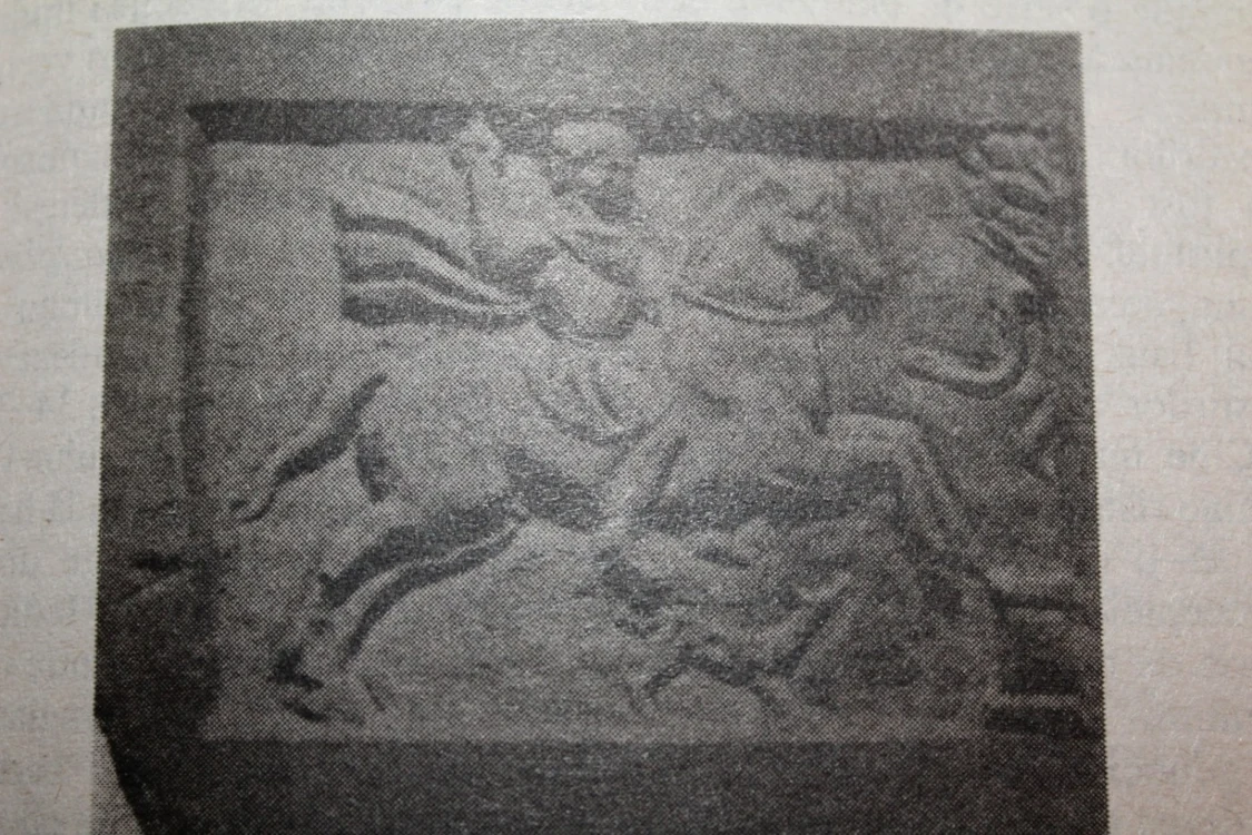 Una dintre tăbliţele cu reprezentările cultului Cavalerilor Danubieni
