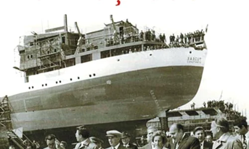 Politică şi societate în epoca Ceauşescu jpeg